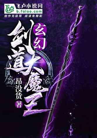 《幻兽帕鲁》初期可刷龙蛋位置分享