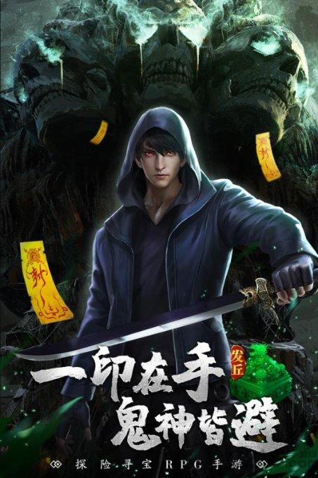斗罗大陆史莱克学院武魂怎么选?八大职业分析推荐