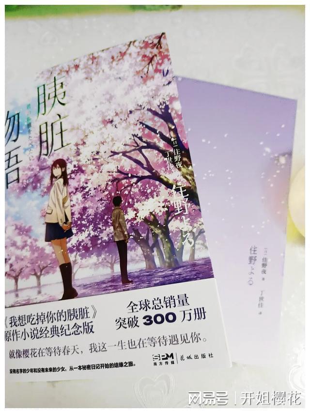 如何利用用户思维提升水乐园客流量？