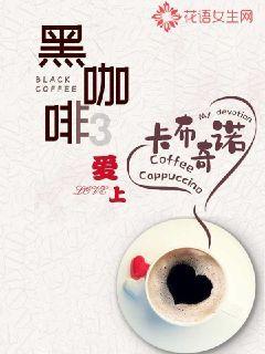 侏罗纪世界进化