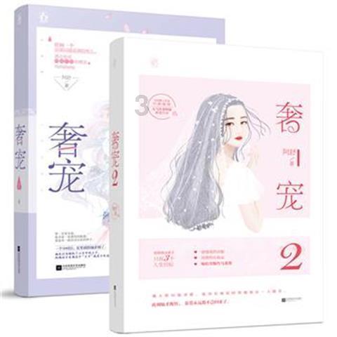 海贼王伟大冒险