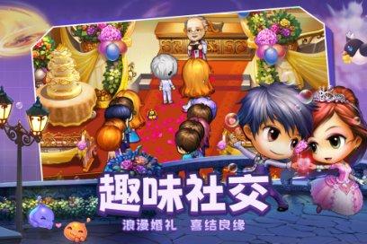 牙齿脱矿是什么?