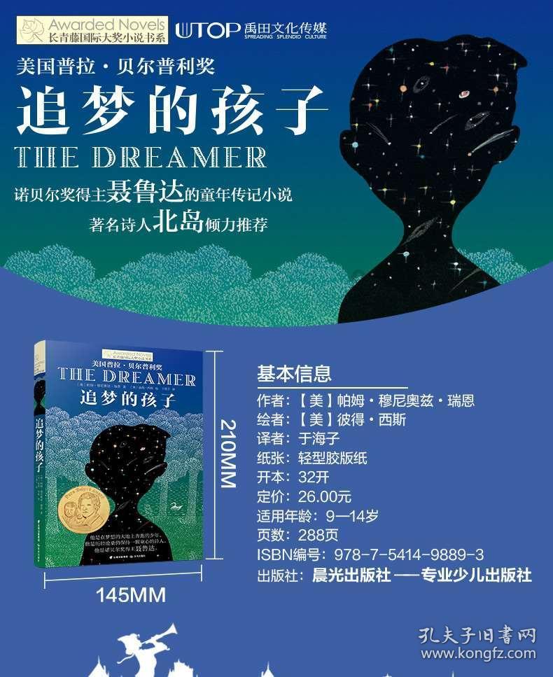实用的线上扫描软件有哪些?推荐一款非常优秀的扫描软件