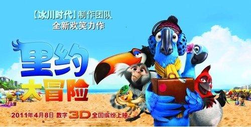 安全的港口
