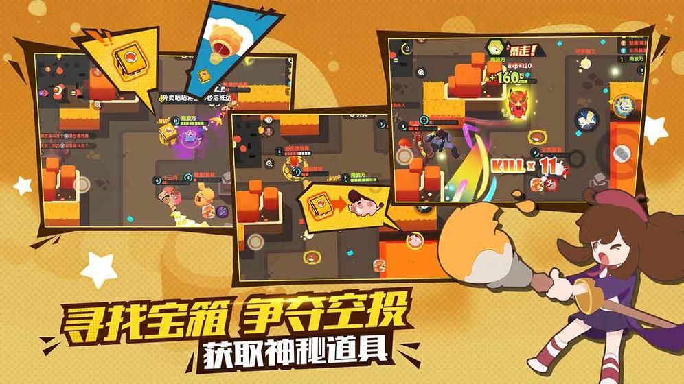 仙剑奇侠传5