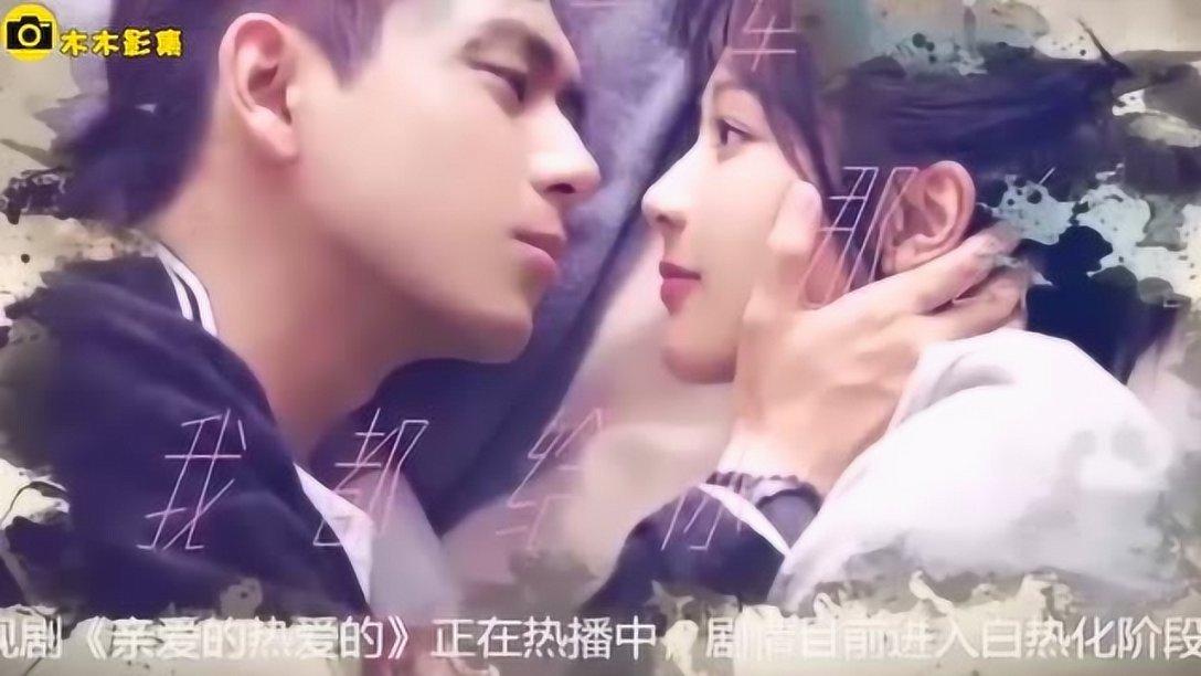 拯救精灵的土地8