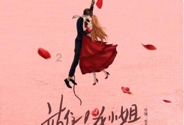 救援鹦鹉