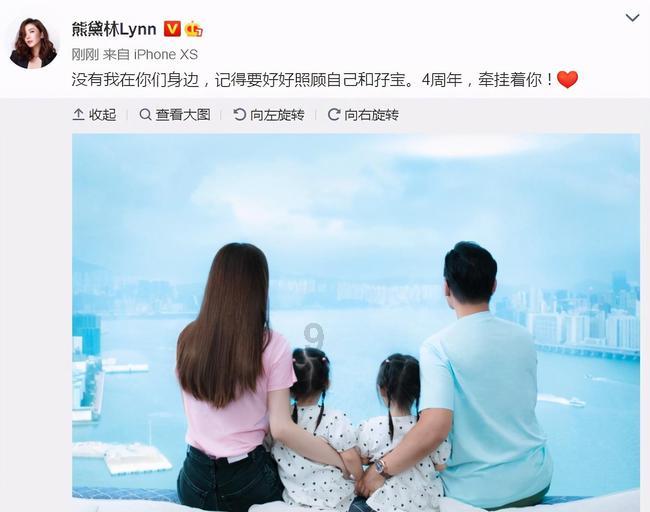 可爱的女生解救