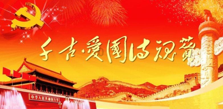 快点上厕所