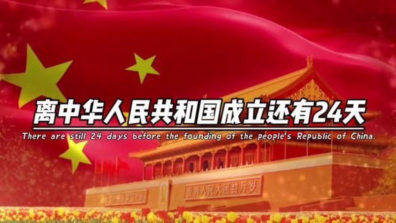 救援水管工