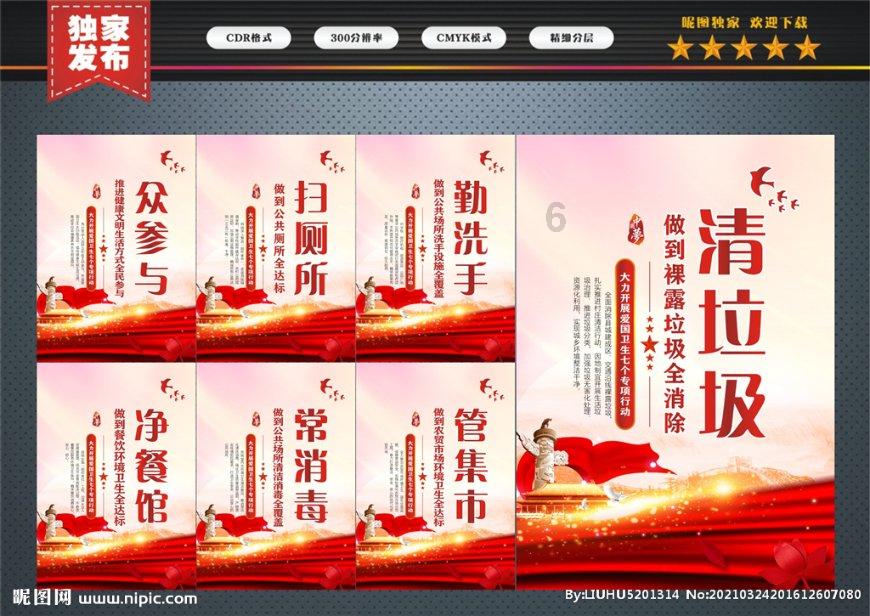 美妙的夏天