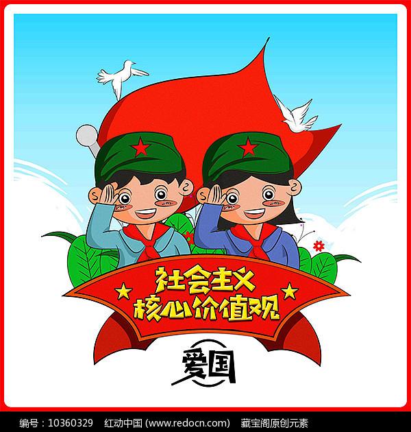 73岁“长发”模特儿：希望老年人都能找到自己的“玩”法