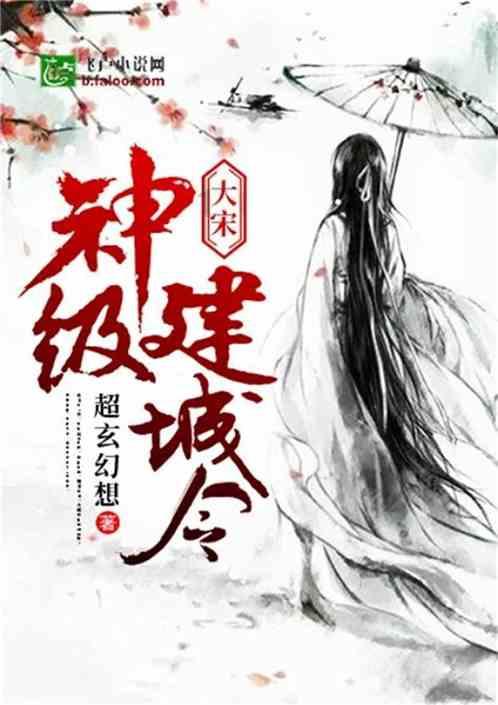 江西省高安市发布大雾黄色预警