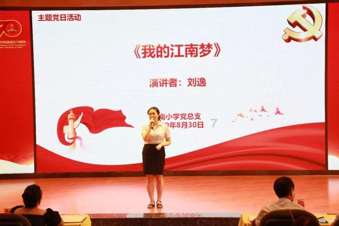 拯救毛茸茸男人