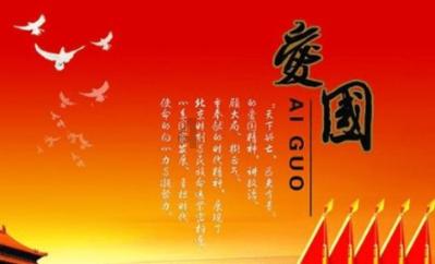 大富翁9