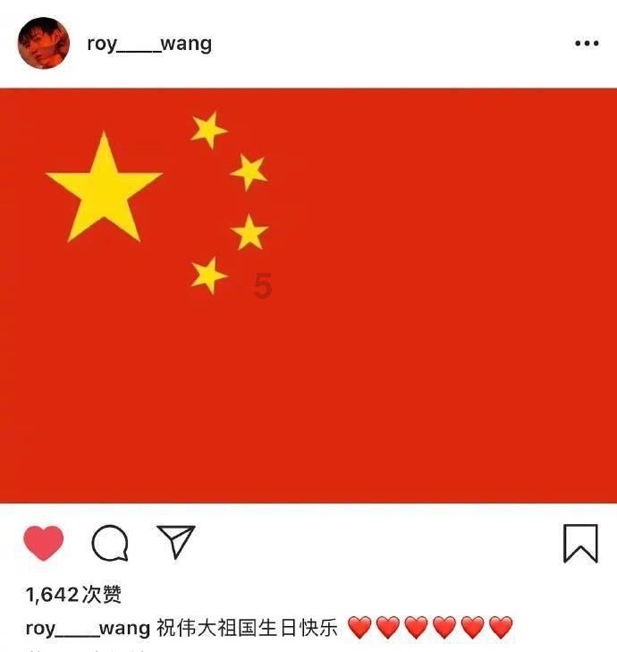 厉害了我的巧虎7