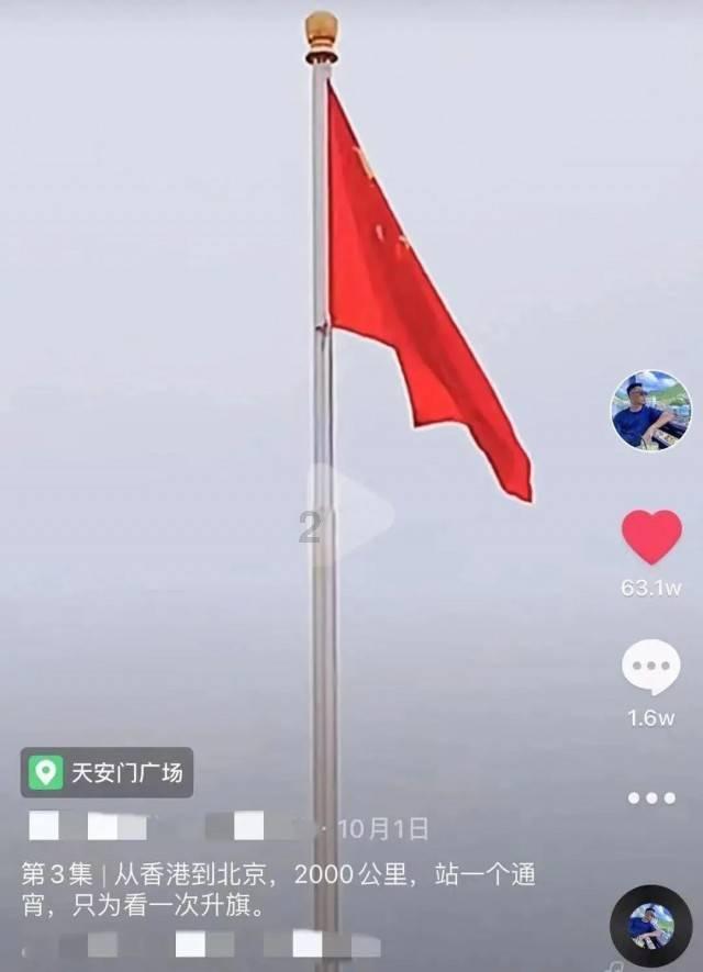 垦利区郝家镇召开工贸企业安全风险会商研判会议