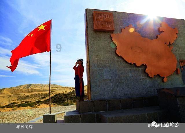 相见欢朱敦儒翻译及原文游戏画面