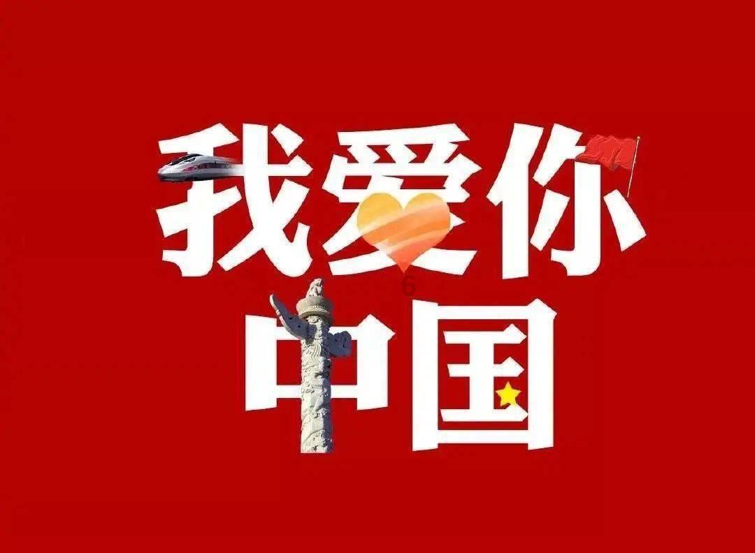 宝贝足球大作战