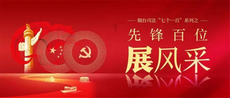 网页游戏