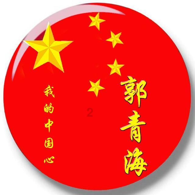 东呈行业首发绿色供应链,开创酒店绿色赋能新纪元
