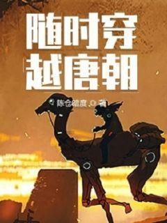 父母带上千斤特产来重庆陪女儿过年 网友:满满的爱
