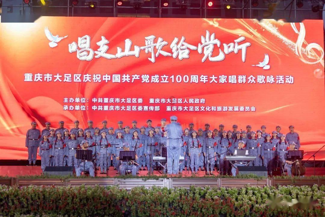 中学生能学佛吗？游戏画面