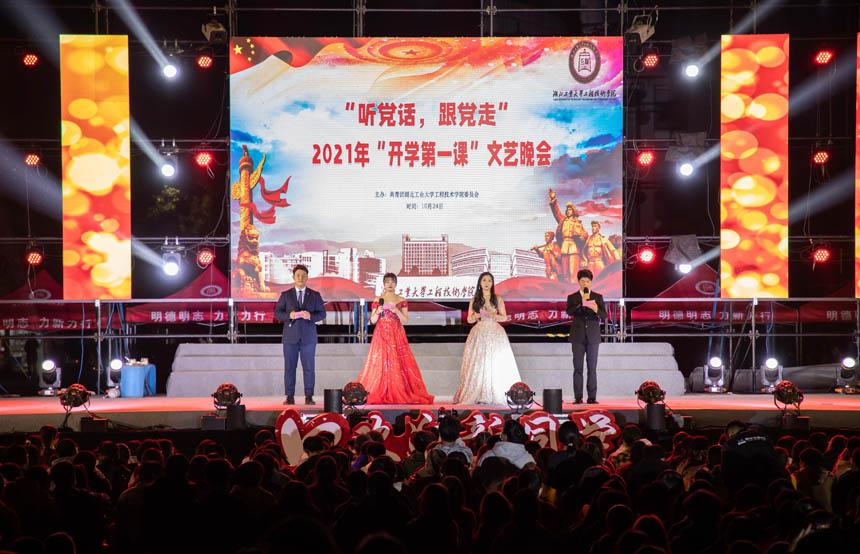 win7没有还原点如何重置电脑游戏画面