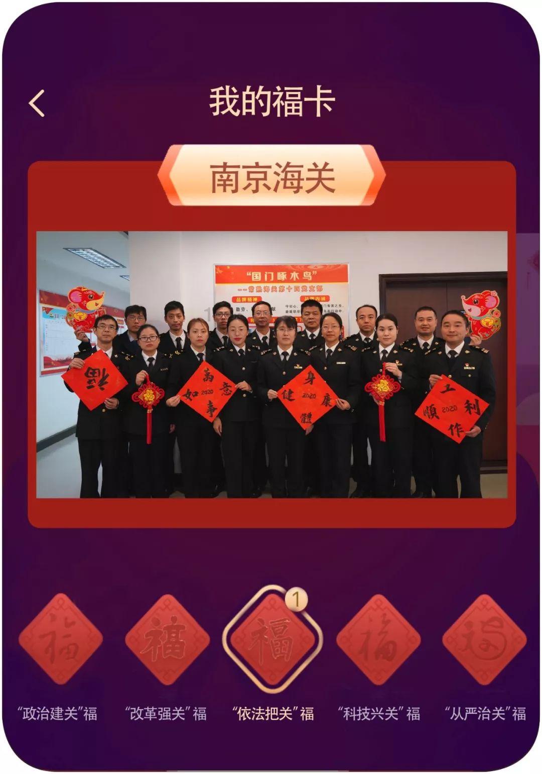 少读红楼：癞头和尚和跛足道人的真身与幻象