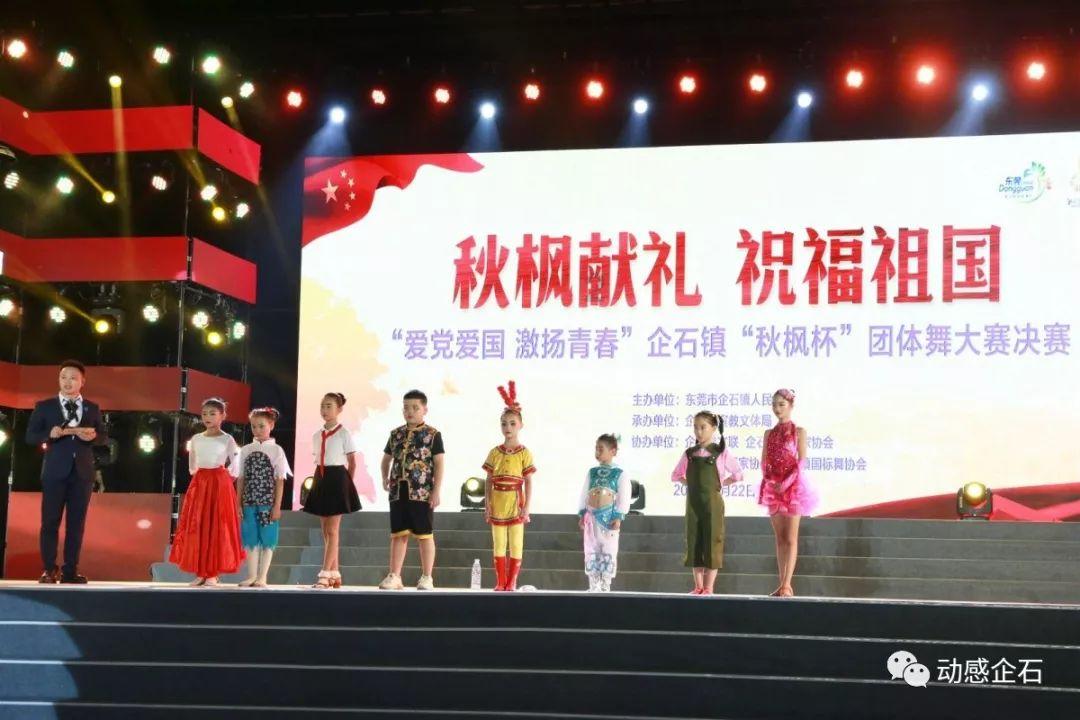 上仙有毒