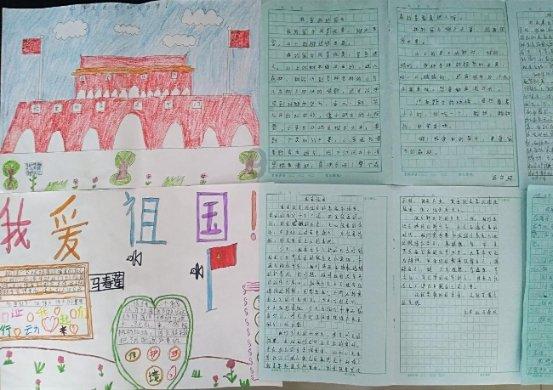 蒿坪绿茶为什么硒含量高？游戏画面