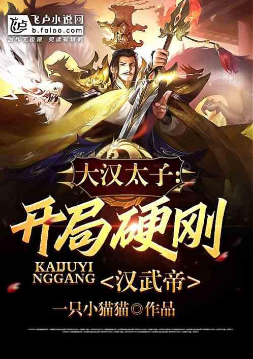 盗贼之海死神宝箱在哪卖游戏画面