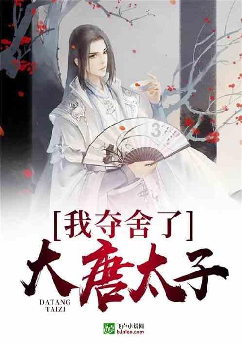 无限试驾2