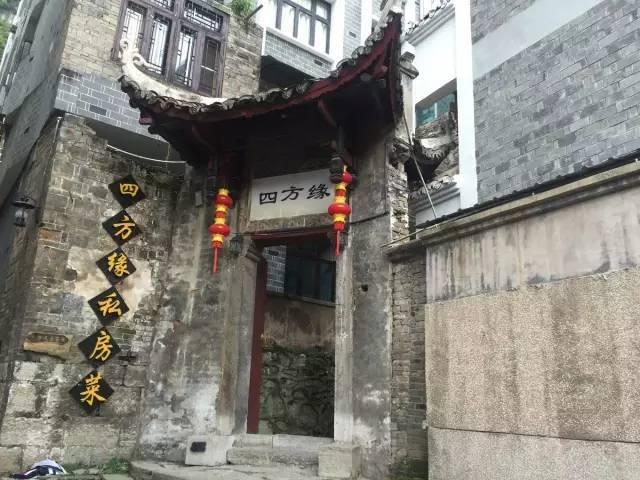 贵州省广播电影电视学校2024年公开招聘工作人员方案