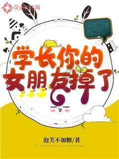异地恋怎么分手不伤害对方？异地恋如何说分手不伤人？游戏画面