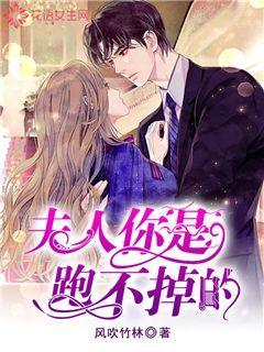 安图生物与中国设备管理协会医疗行业分会达成战略合作